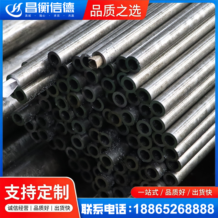 高石碑镇GCr15精密钢管