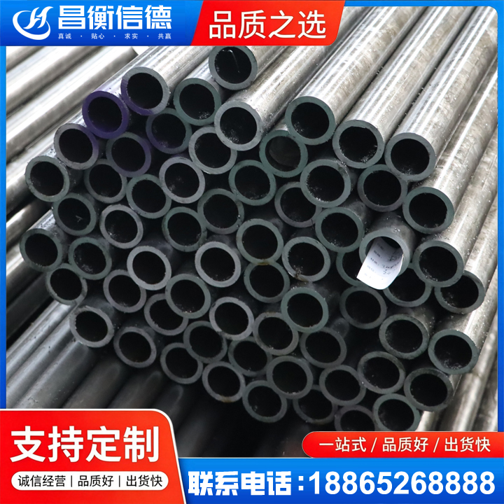 高石碑镇20cr精密钢管