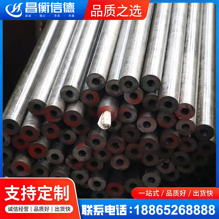 高石碑镇20#精密钢管